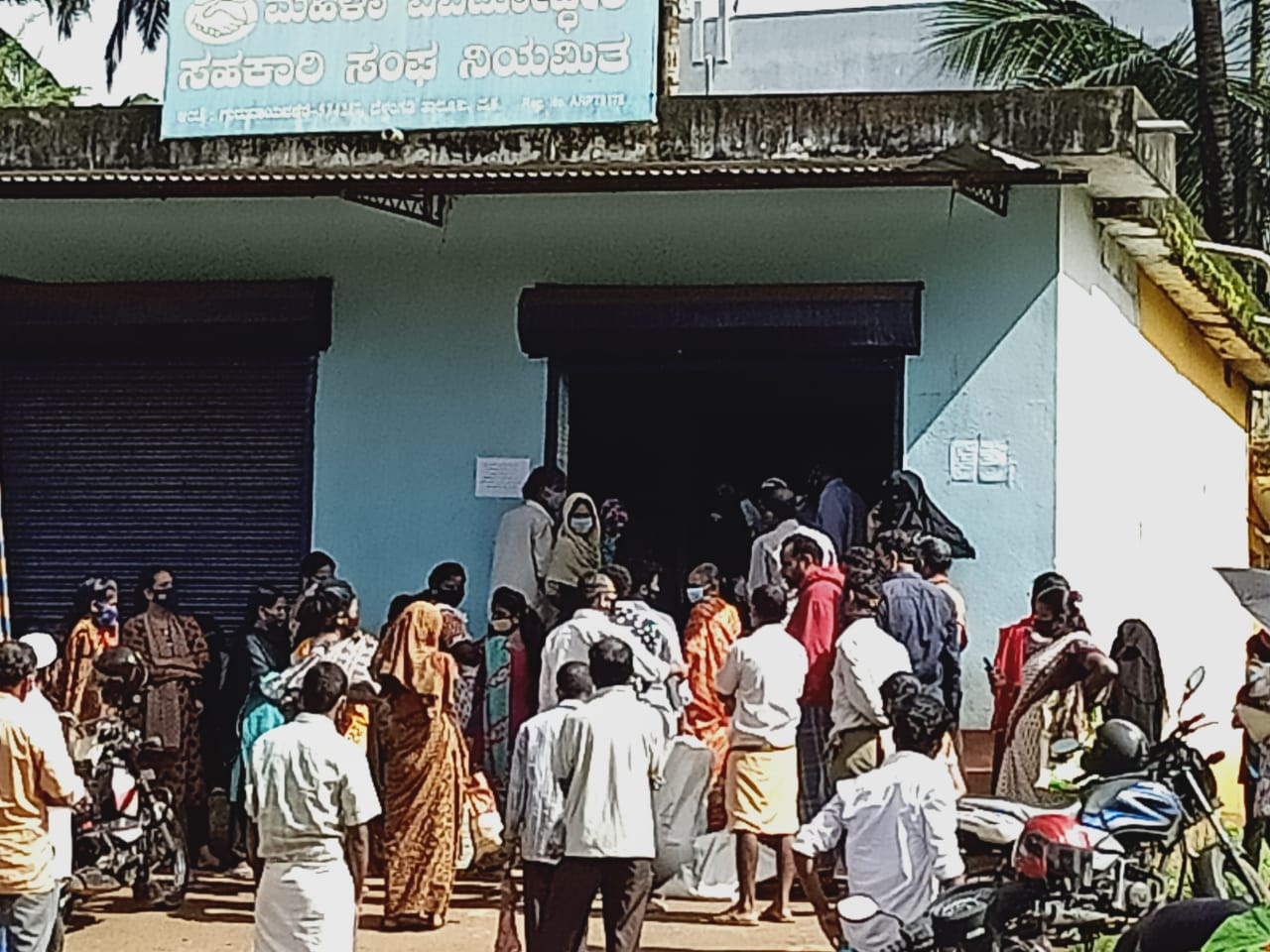 ಪಡಿತರದೊಂದಿಗೆ ಕೊರೋನಾ ಹರಡುವ ಹುನ್ನಾರ!