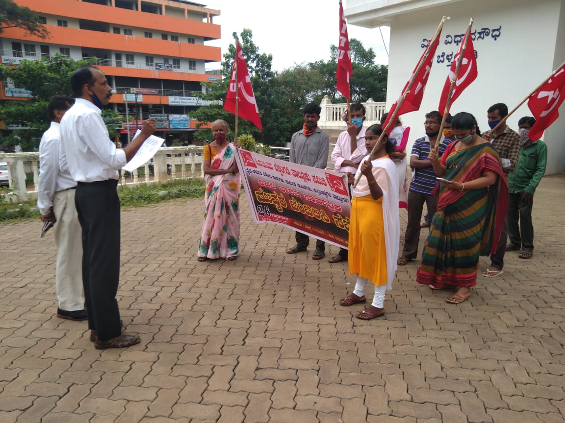 ‘ಸಾರ್ವಜನಿಕ ಸಂಸ್ಥೆಗಳನ್ನು ಚಹಾದಂತೆ ಮಾರುತ್ತಿರುವ ಮೋದಿ’