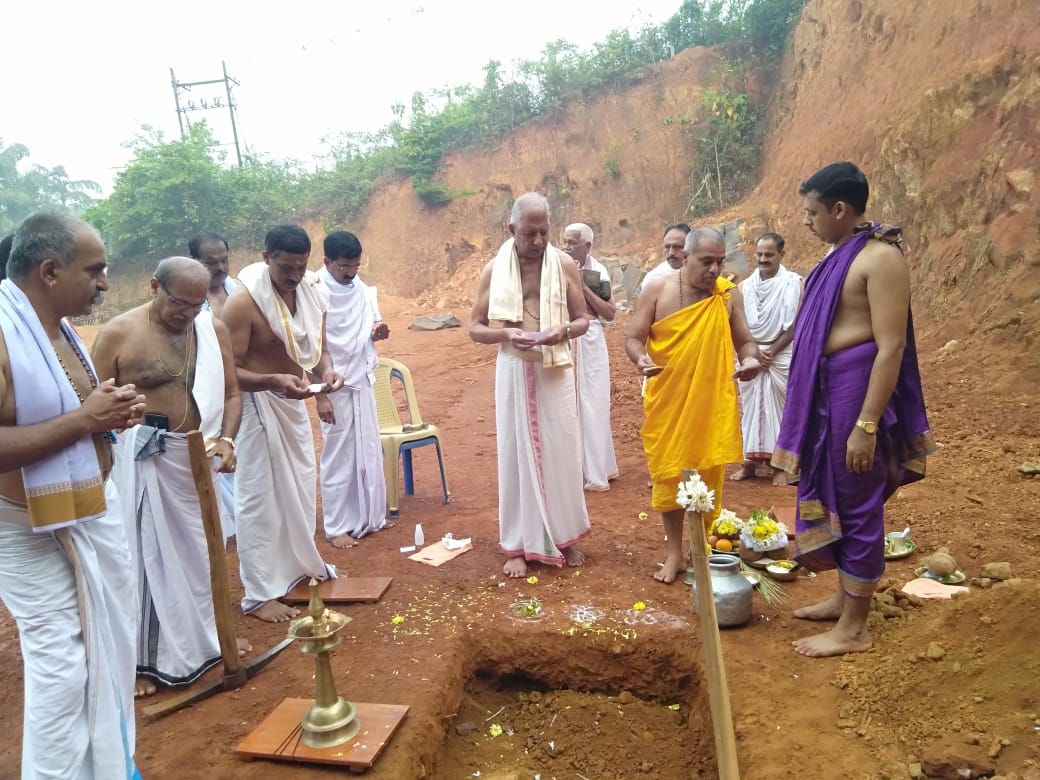 ಬೆಳ್ತಂಗಡಿ ತಾಲೂಕು ತುಳು ಶಿವಳ್ಳಿ ಸಭಾ(ರಿ) ನ ನೂತನ ಸಭಾಭವನಕ್ಕೆ ಶಿಲಾನ್ಯಾಸ