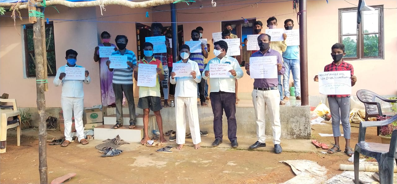 ಡಿಎಸ್ಎಸ್ನಿಂದ ಲಾಕ್ಡೌನ್ ನಿಯಮ ಉಲ್ಲಂಘಸಿ ಜೈಲ್ಭರೋ ಚಳುವಳಿಯ ಎಚ್ಚರಿಕೆ