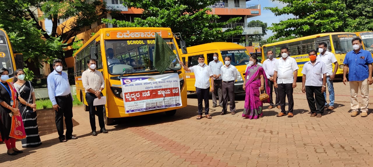 ‘ವೈದ್ಯರ ನಡೆ-ಹಳ್ಳಿಯ ಕಡೆ’ ಕಾರ್ಯಕ್ರಮಕ್ಕೆ ಚಾಲನೆ