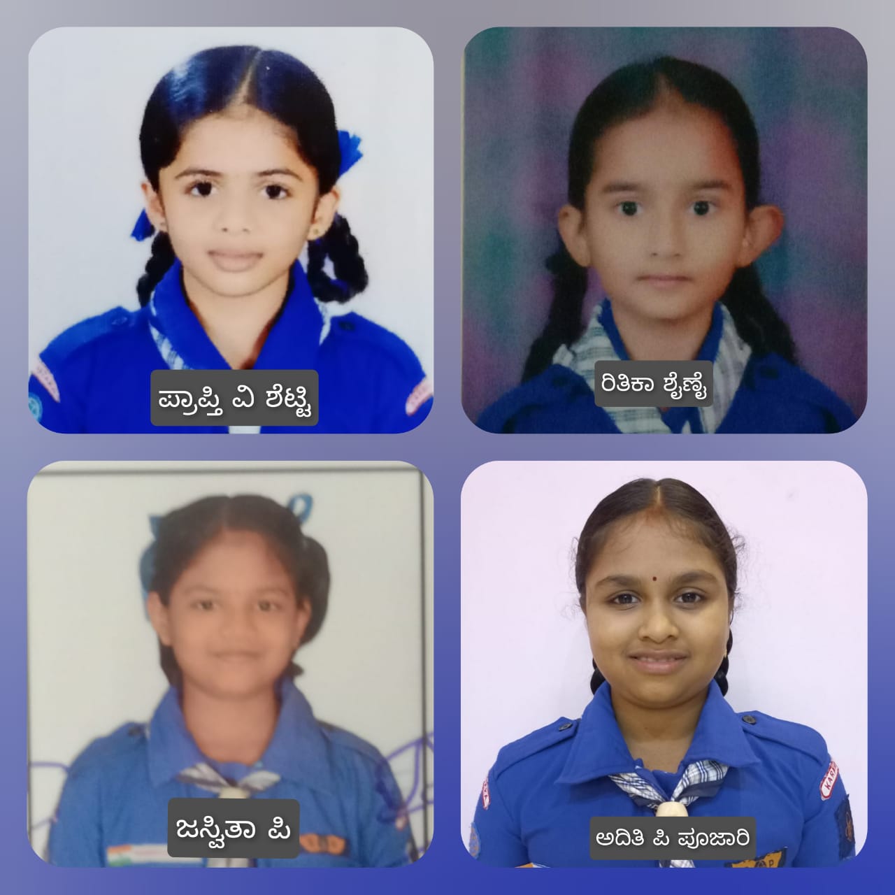 ಬುಲ್ ಬುಲ್ ಗೋಲ್ಡನ್ ಆ್ಯರೋ ಪರೀಕ್ಷೆ-ಬೆಳ್ತಂಗಡಿ ಎಸ್ಡಿಎಂ ಶಾಲೆಗೆ ರಾಷ್ಟ್ರಪ್ರಶಸ್ತಿ