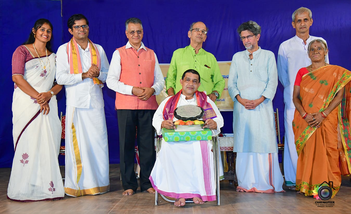 ಈಶಾವಾಸ್ಯ ಪುರಸ್ಕಾರ, ಪುಸ್ತಕ ಬಿಡುಗಡೆ