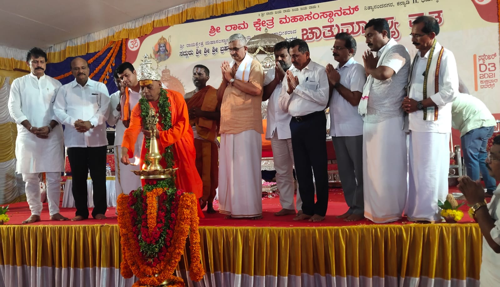 ಸಂಸ್ಕಾರಯುತ ಶಿಕ್ಷಣ ಇಂದಿನ ಅಗತ್ಯ-ಬ್ರಹ್ಮಾನಂದಶ್ರೀಗಳು