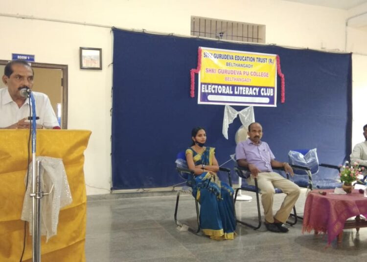 ಶ್ರೀ ಗುರುದೇವ ಕಾಲೇಜಿನಲ್ಲಿ ಮತದಾರರ ಸಾಕ್ಷರತಾ ಸಂಘ ಉದ್ಘಾಟನೆ
