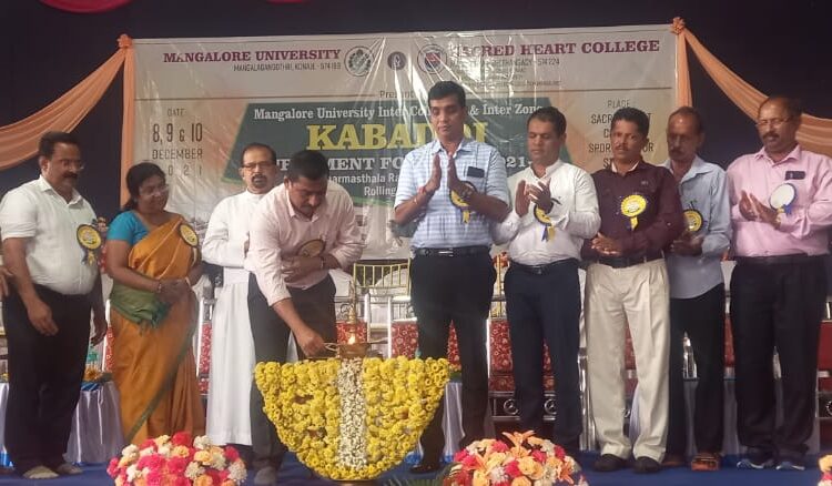 ಮಂಗಳೂರು ವಿ.ವಿ.ಯಿಂದ ಅಂತರಾಷ್ಟ್ರೀಯ ಮಟ್ಟದ ಕ್ರೀಡಾ ಸಾಧನೆ