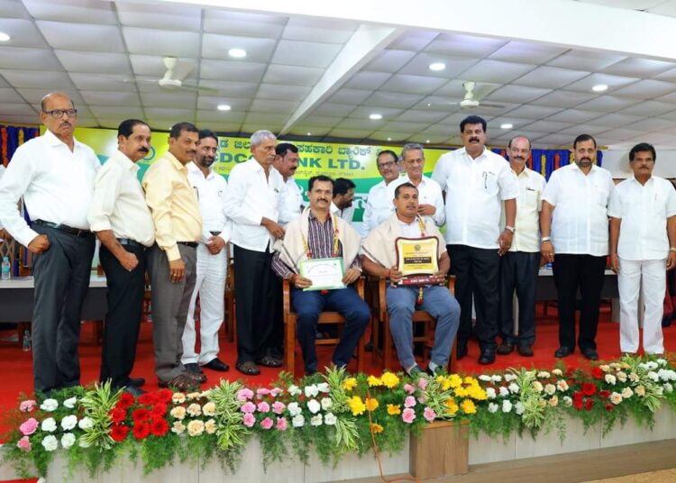 ಬಾರ್ಯ ಸೊಸೈಟಿಗೆ ಪ್ರಶಸ್ತಿಯ ಗರಿ