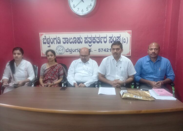 ಡಿ. 22ರಂದು ರೋಟರಿ ಗವರ್ನರ್ ಬೆಳ್ತಂಗಡಿಗೆ