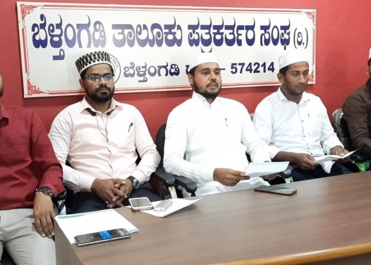 ‘ಹಿಜಾಬ್’ ಮಧ್ಯಂತರ ತೀರ್ಪು ದುರ್ವ್ಯಾಖ್ಯಾನ ವಿರೋಧಿಸಿ ಫೆ 23 ರಂದು ಎಸ್ಸೆಸ್ಸೆಫ್ ನೇತೃತ್ವದಲ್ಲಿ ಮಂಗಳೂರಿನಲ್ಲಿ ಪ್ರತಿಭಟನೆ