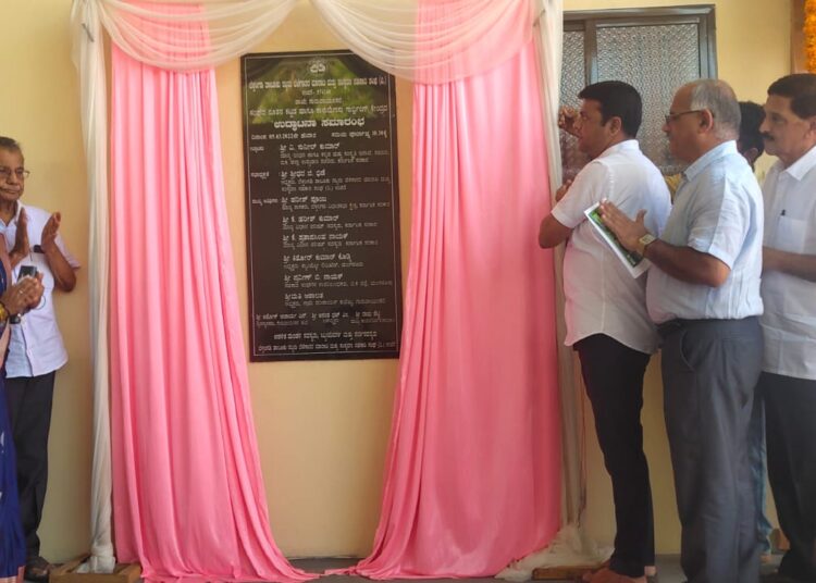 ಮಿಶ್ರ ಬೆಳೆಯಿಂದ ಕೃಷಿಕರು ಹೆಚ್ಚಿನ ಲಾಭಗಳಿಸಬೇಕು-ಪೂಂಜಾ