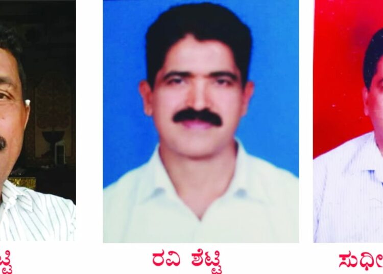 ಲಯನ್ಸ್ ಕ್ಲಬ್ ಸುಲ್ಕೇರಿ ಅಸ್ತಿತ್ವಕ್ಕೆ