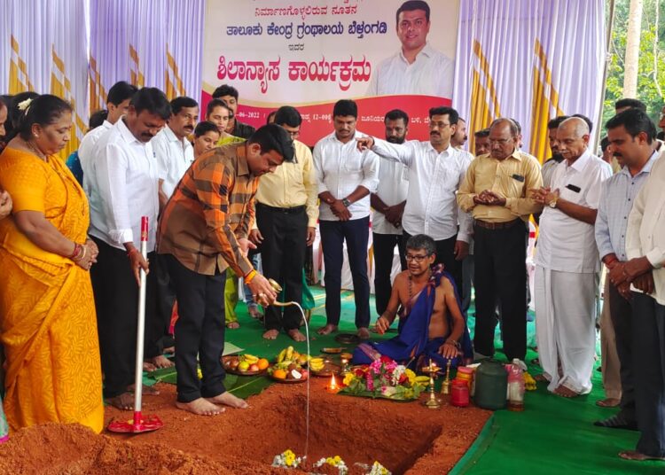 ಸಾಮಾಜಿಕ ಜಾಲತಾಣದಿಂದ ಮೌಲ್ಯ ಕಳೆದುಕೊಂಡ ಗ್ರಂಥಾಲಯ-ಪೂಂಜ