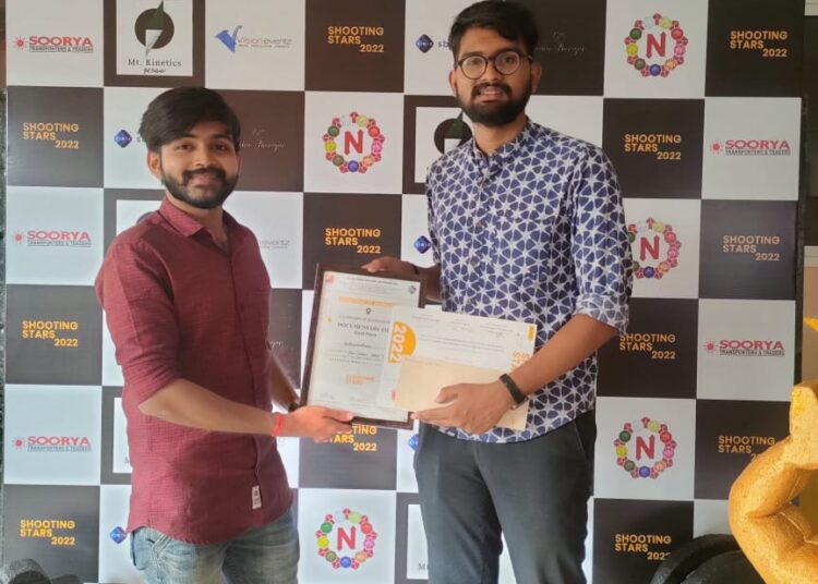 ರಾಷ್ಟ್ರಮಟ್ಟದ ಸಾಕ್ಷ್ಯಚಿತ್ರೋತ್ಸವದಲ್ಲಿ ಎಸ್. ಡಿ.ಎಮ್ ಗೆ ಪ್ರಥಮ ಸ್ಥಾನ