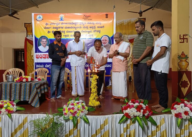 ಸೌತಡ್ಕದಲ್ಲಿ ವಿಶ್ವ 8ನೇ  ಯೋಗ ದಿನಾಚರಣೆ