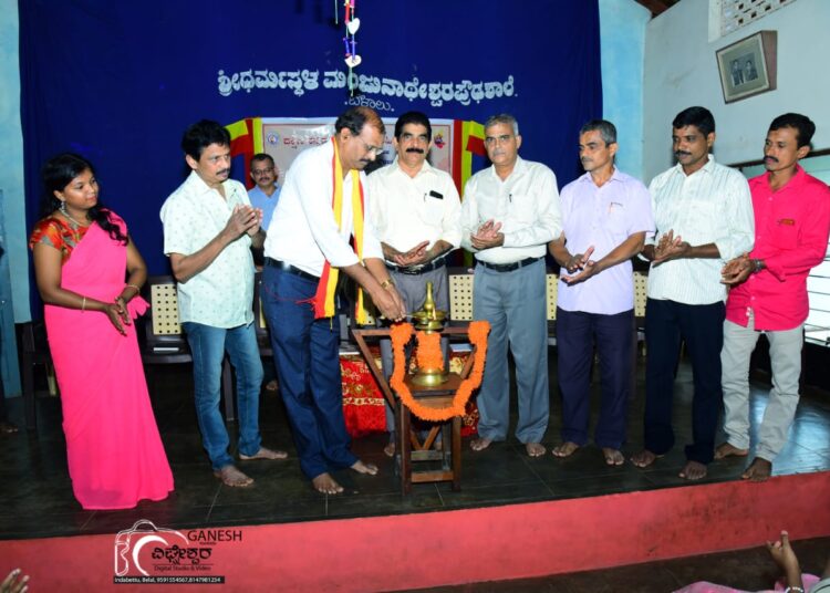 ಬೆಳಾಲು ಪ್ರೌಢಶಾಲೆಯಲ್ಲಿ ‘ಬಾರಿಸು ಕನ್ನಡ ಡಿಂಡಿಮ’