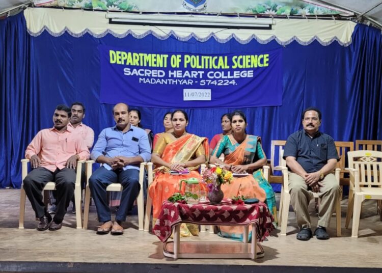 ಗ್ರಾಮ ಪಂಚಾಯತ್ ಸದಸ್ಯರೊಂದಿಗೆ ಸಂವಾದ