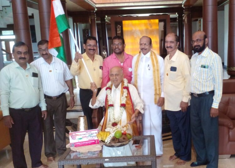 ಶತಾಯುಷಿ ಆನಂದ ಆಳ್ವರಿಗೆ ಲಯನ್ಸ್ ಸನ್ಮಾನ