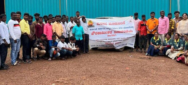 ಮೂಡುಬಿದಿರೆ ಪುರಸಭೆ ಸ್ವಚ್ಛತಾ ಕಾರ್ಮಿಕರ ಅಧ್ಯಯನ ಪ್ರವಾಸ