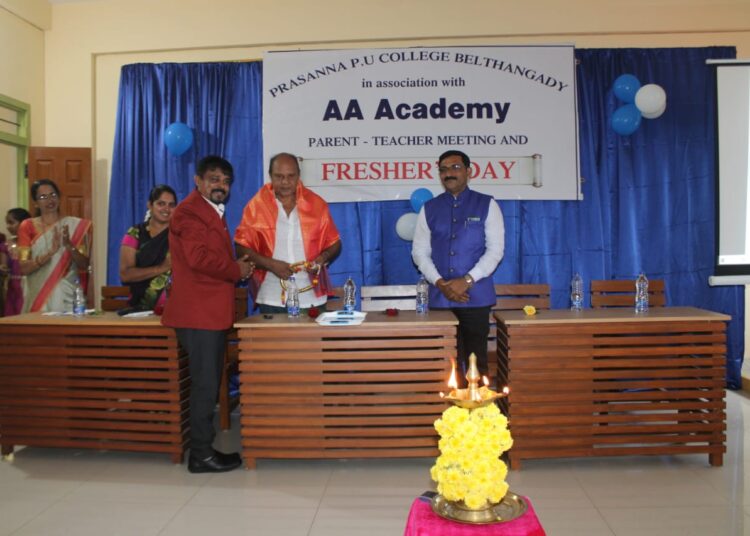 ಪ್ರಸನ್ನ ಪದವಿಪೂರ್ವ ಕಾಲೇಜಿನಲ್ಲಿ ಶಿಕ್ಷಕ-ರಕ್ಷಕ ಸಂಘದ ಸಭೆ