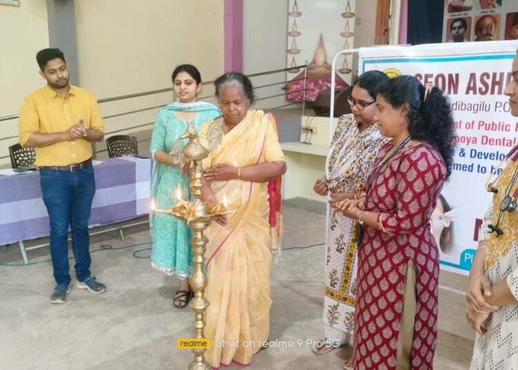 ಉಚಿತ ವೈದ್ಯಕೀಯ ಹಾಗೂ ದಂತ ಚಿಕಿತ್ಸಾ ಶಿಬಿರ