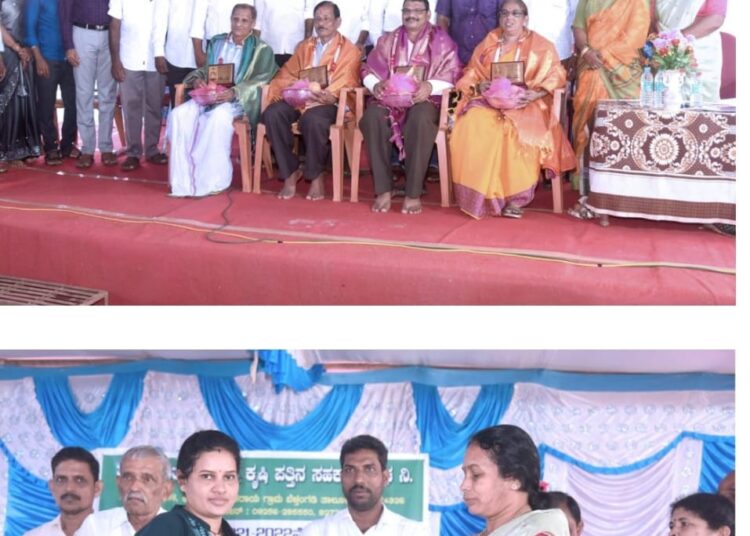 ತಣ್ಣೀರುಪಂತ ಸೊಸೈಟಿ ಮಹಾಸಭೆ