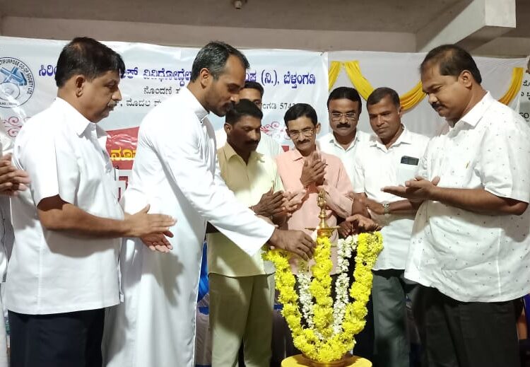 ಸಿರಿಯನ್ ಕ್ಯಾಥೊಲಿಕ್ ಸೊಸೈಟಿಯ ಕಾಯರ್ತಡ್ಕ ಶಾಖೆಯ ಉದ್ಘಾಟನೆ