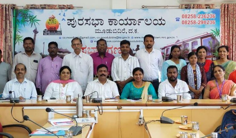 ಆಳ್ವಾಸ್ ಜಾಂಬೂರಿ: ಪುರಸಭೆಯಲ್ಲಿ ಸ್ವಚ್ಛತಾ ಪೂರ್ವಭಾವಿ ಸಭೆ