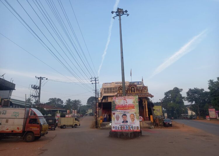 ಇನ್ನೆಷ್ಟು ಬಲಿ ಬೇಕು ಮೆಸ್ಕಾಂಗೆ ರಾಮಾ….