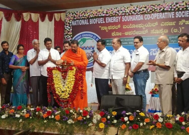 ಆವಿಷ್ಕಾರಗಳಿಂದ ಹೊಸ ವಿಷಯ ಪರಿಚಯವಾಗಬೇಕು;ನ್ಯಾಶನಲ್ ಬಯೋಫ್ಯುಯೆಲ್ ಎನರ್ಜಿ ಸೊಸೈಟಿ ಉದ್ಘಾಟಿಸಿ ಧರ್ಮಪಾಲಶ್ರೀಗಳು.