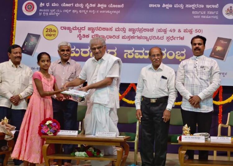 ‘ಮಕ್ಕಳು ಕಷ್ಟಪಟ್ಟು ಅಲ್ಲ; ಇಷ್ಟಪಟ್ಟು ಕಲಿಯಬೇಕು’