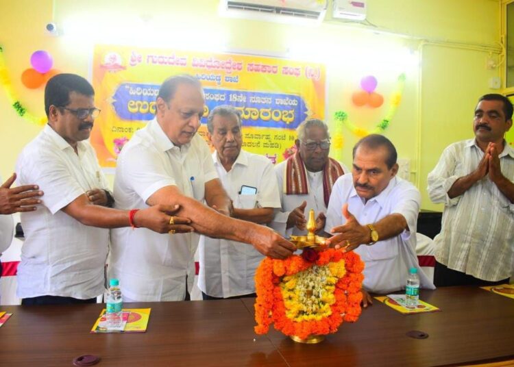 ಶ್ರೀ ಗುರುದೇವ ಸೊಸೈಟಿಯ 18ನೇ ಶಾಖೆ ಶುಭಾರಂಭ.