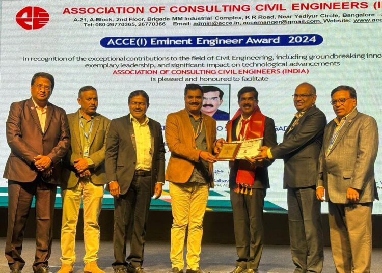 ಎಮಿನೆಂಟ್ ಇಂಜಿನಿಯರ್ ಪ್ರಶಸ್ತಿ-2024 ಪ್ರಧಾನ.