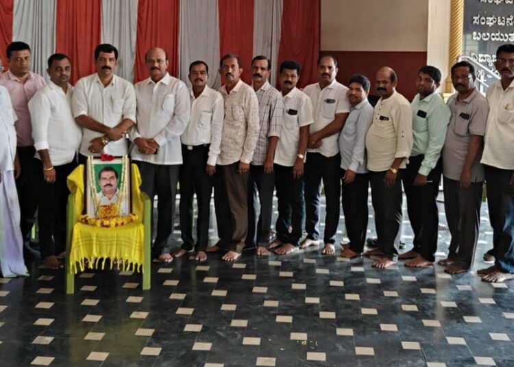 ಬೆಳ್ತಂಗಡಿ ಬಸ್ ನಿಲ್ದಾಣಕ್ಕೆ ಬಂಗೇರರ ಹೆಸರಿಡಲು ಮನವಿ