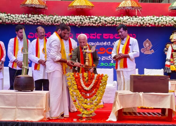 ಎಕ್ಸೆಲ್ ಪದವಿ ಪೂರ್ವ ಕಾಲೇಜಿನಲ್ಲಿ                          ನಾಡು-ನುಡಿಯ ರಾಷ್ಟ್ರೀಯ ಸಮ್ಮೇಳನ ‘ಅಕ್ಷರೋತ್ಸವ-2024’                                         ಕೇಳುವ ತಾಳ್ಮೆ ರೂಡಿಸಿಕೊಂಡಾಗ ಯಶಸ್ಸು ಕಟ್ಟಿಟ್ಟ ಬುತ್ತಿ: ಡಾ. ನರಹಳ್ಳಿ.