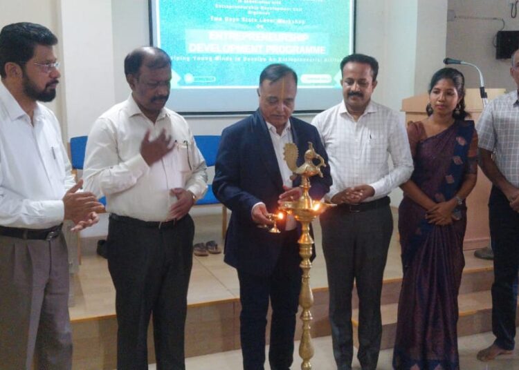 ಉದ್ಯಮಶೀಲತೆ ಕಾರ್ಯಾಗಾರ