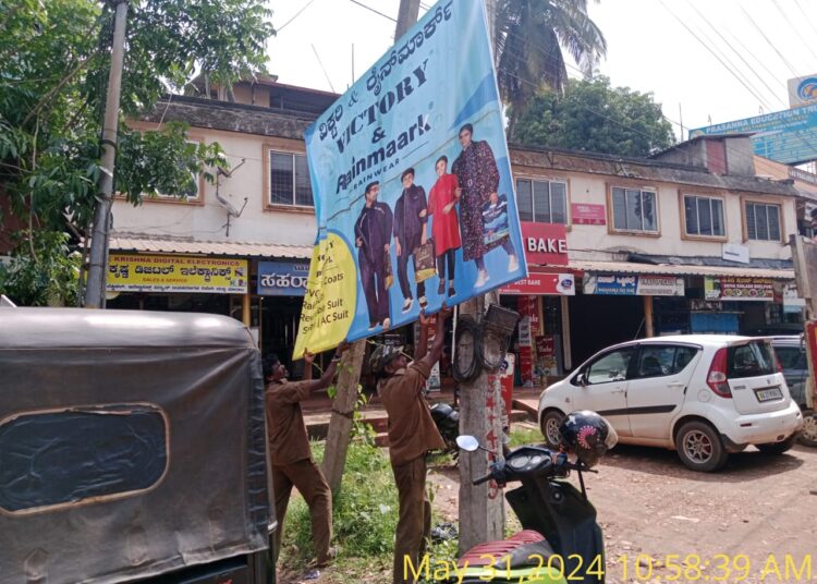 ವರದಿಯ ಫಲಶ್ರುತಿ – ಅನಧಿಕೃತ ಫ್ಲಕ್ಸ್ ತೆರವುಗೊಳಿಸಿದ ಪಟ್ಟಣ ಪಂಚಾಯತ್