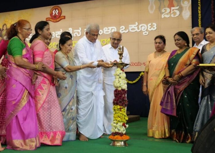 ಅಖಿಲ ಕರ್ನಾಟಕ ಜೈನ ಮಹಿಳಾ ಒಕ್ಕೂಟ: ರಜತ ಮಹೋತ್ಸವ ಉದ್ಘಾಟನೆ