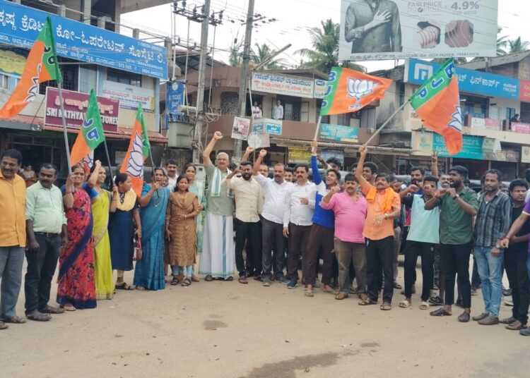 ಬಿಜೆಪಿ ಗೆಲುವು-ಬೆಳ್ತಂಗಡಿಯಲ್ಲಿ ಕಾರ್ಯಕರ್ತರ  ಸಂಭ್ರಮಾಚರಣೆ