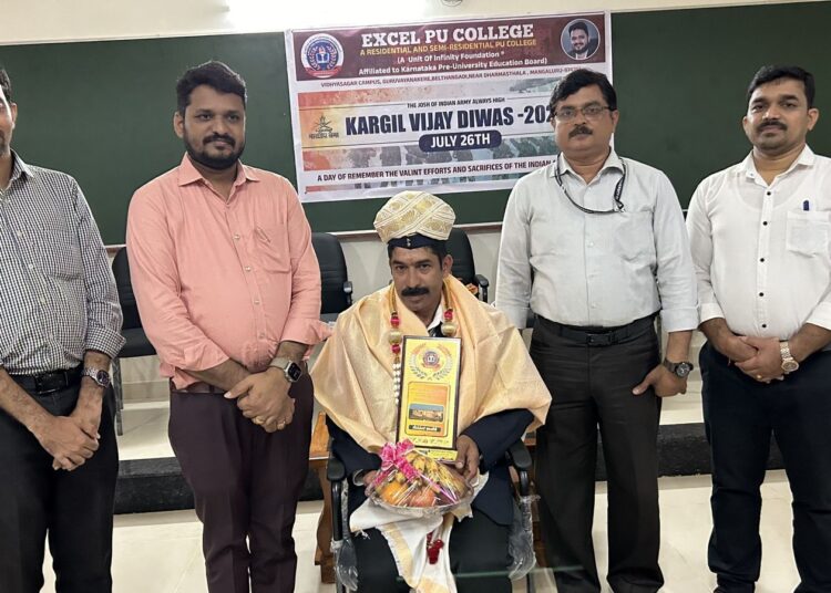 ಎಕ್ಸೆಲ್ ಪದವಿಪೂರ್ವ ಕಾಲೇಜಿನಲ್ಲಿ  ಕಾರ್ಗಿಲ್ ವಿಜಯೋತ್ಸವ ಸಂಭ್ರಮ