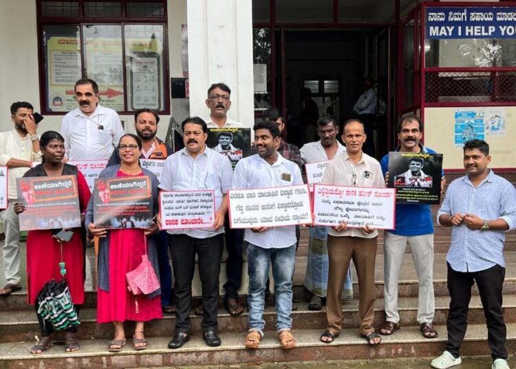 ‘ಶಾಸಕ ಹರೀಶ್ ಪೂಂಜರನ್ನು ಹುಡುಕಿಕೊಡಿ’