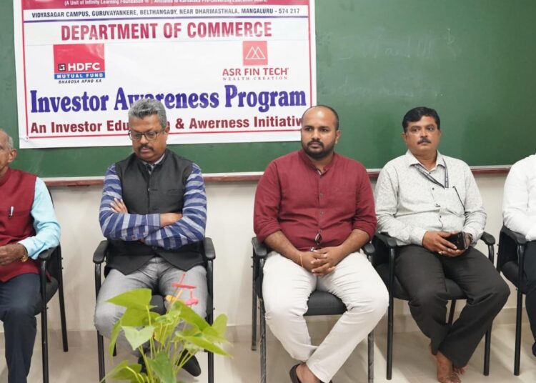 ಎಕ್ಸೆಲ್ ಕಾಲೇಜಿನಲ್ಲಿ ಹೂಡಿಕೆದಾರರ ಜಾಗೃತಿ ಕಾರ್ಯಕ್ರಮ