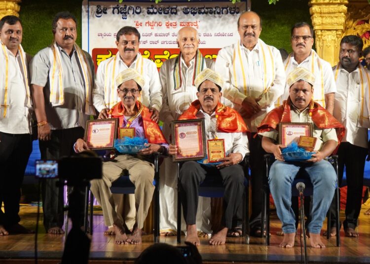 ಕುಲದೈವೋ ಬ್ರಹ್ಮ’ ನೂತನ ಪ್ರಸಂಗಬಿಡುಗಡೆ