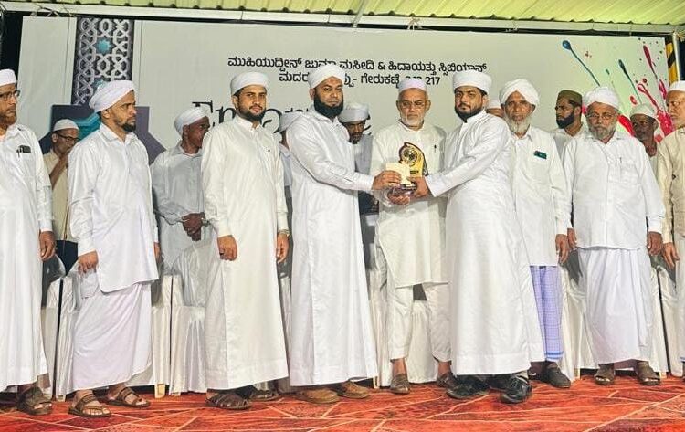 ಪರಪ್ಪು ಮದರಸದಲ್ಲಿ ಎಂಬ್ರೆಝ್ ಮದೀನಾ-2024