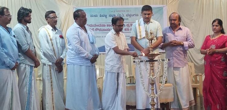 ಯಾವುದೇ ಹಿಂಜರಿಕೆಯಿಲ್ಲದೆ ಆರ್ಥಿಕ ವ್ಯವಹಾರಗಳಲ್ಲಿ ಮುನ್ನುಗ್ಗಿ’