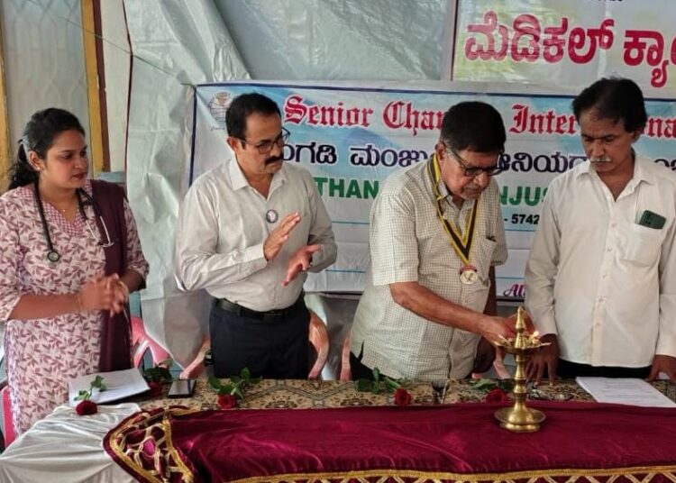 ರಕ್ತ ಮತ್ತು ಆರೋಗ್ಯದ ಉಚಿತ ತಪಾಸಣೆ