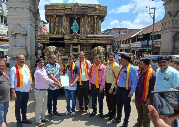 ಸುವರ್ಣ ಸಂಭ್ರಮ ರಥಯಾತ್ರೆಗೆ ಭವ್ಯ ಸ್ವಾಗತ