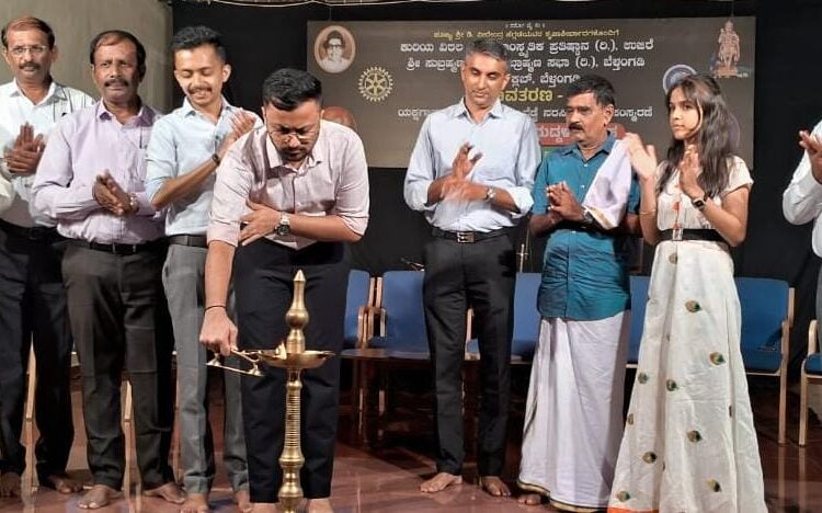 ‘ಡಾ. ಯಶೋವರ್ಮ, ಕರ್ತೃತ್ವ ಶಕ್ತಿಯ ಶಿಕ್ಷಣತಜ್ಞ-ಸಂಘಟಕ -ಯಕ್ಷಪ್ರೇಮಿ’