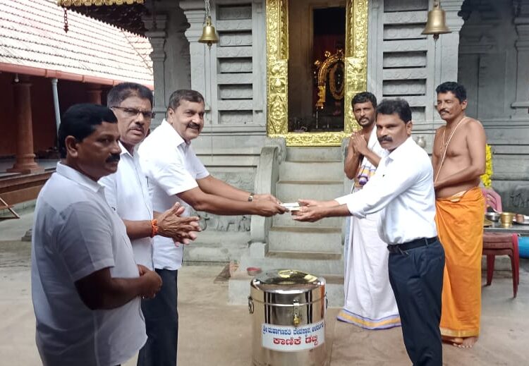 ದೇಗುಲಕ್ಕೆ ಆಡಳಿತಾಧಿಕಾರಿ ನೇಮಕ