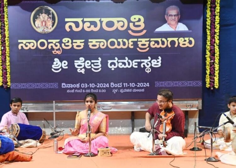 ಧರ್ಮಸ್ಥಳದಲ್ಲಿ ಸಂಗೀತ ಕಾರ್ಯಕ್ರಮ