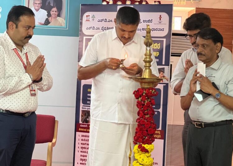 ಶ್ರವಣ ಮತ್ತು ಮಾತು ಪರಿಶೀಲನಾ ಉಚಿತ ಶಿಬಿರ